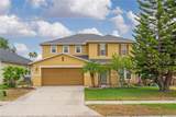 16621 Sunrise Vista Drive - Photo 14