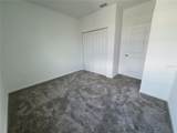 6062 Peaceful Park Way - Photo 20