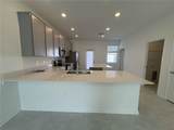 6062 Peaceful Park Way - Photo 6