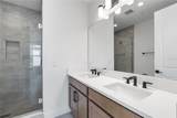 2281 Brix Street - Photo 7