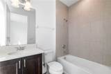 2281 Brix Street - Photo 8
