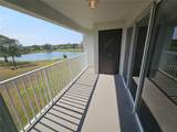 13917 Fairway Island Drive - Photo 14