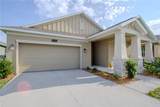 5315 Amersham Lane - Photo 1