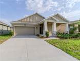 5315 Amersham Lane - Photo 2