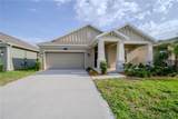 5315 Amersham Lane - Photo 3