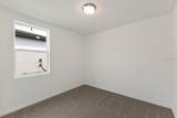 1526 Mermaid Way - Photo 11