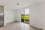 1353 Current Place - Photo 5