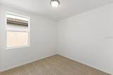 1361 Current Place - Photo 6