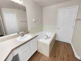 205 Hibiscus Street - Photo 7