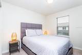 2429 Dubai Street - Photo 14