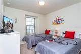 2429 Dubai Street - Photo 16