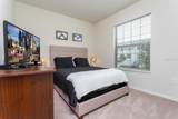2429 Dubai Street - Photo 4
