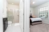 2429 Dubai Street - Photo 5