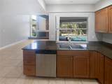 3184 Wessex Way - Photo 49