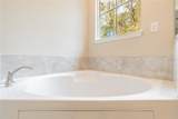 1735 17th Street - Photo 14
