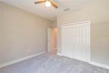 1735 17th Street - Photo 20