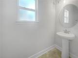 3654 Sagefield Drive - Photo 3