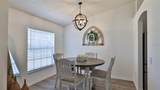 358 Mariners Gate Drive - Photo 8