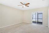 133 Eagleview Loop - Photo 18