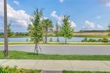 5115 Lake Hamlin Trail - Photo 4