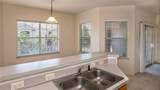 4849 Cypress Woods Drive - Photo 16