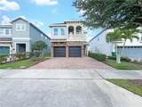 7574 Marker Avenue - Photo 1