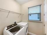 7574 Marker Avenue - Photo 14