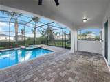 7574 Marker Avenue - Photo 22