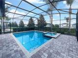 7574 Marker Avenue - Photo 24