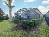 7574 Marker Avenue - Photo 26