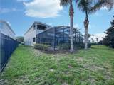 7574 Marker Avenue - Photo 5