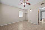 440 Shady Lane - Photo 16