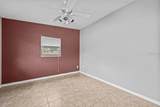 440 Shady Lane - Photo 19