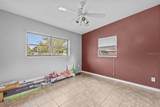 440 Shady Lane - Photo 20