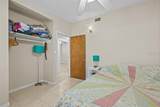 440 Shady Lane - Photo 22