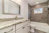 923 Lexington Road - Photo 17