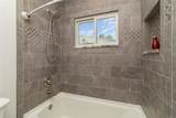 923 Lexington Road - Photo 18