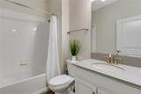 12000 Fiction Avenue - Photo 24