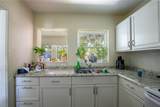 1104 Orange Avenue - Photo 5