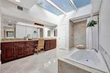 1288 Errol Parkway - Photo 21