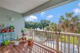 1288 Errol Parkway - Photo 25