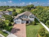 877 White Rose Way - Photo 1