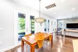 877 White Rose Way - Photo 19