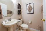 83 Spring Glen Drive - Photo 22