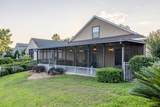 83 Spring Glen Drive - Photo 45