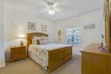 5300 Atlantic Avenue - Photo 23