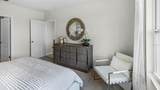 3606 High Falls Court - Photo 17