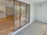 232 Riverbend Drive - Photo 21