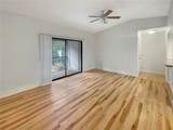 232 Riverbend Drive - Photo 4