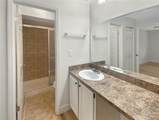 232 Riverbend Drive - Photo 5